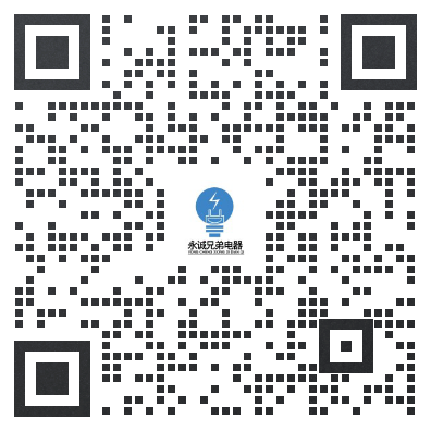 weinxin